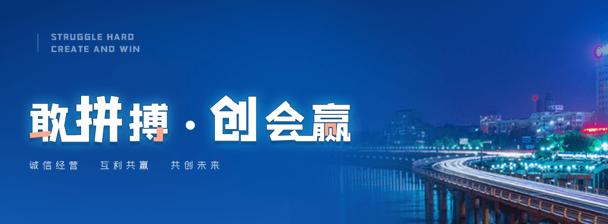 沈阳小区广场火烧板地铺石